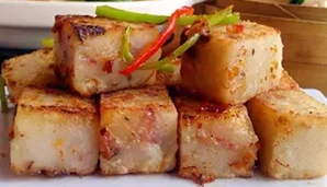 憶大(dà)廚-XO醬豆鼓蒸鲮魚XO醬炒蘿蔔糕XO醬蒜蓉豆鼓蒸茄子(zǐ)