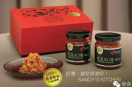 憶大(dà)廚-鮑魚xo醬炒龍利魚